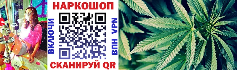 Хочу наркоту Похвистнево Бошки Шишки  APVP  Галлюциногенные грибы  Гашиш  Меф мяу мяу  Codein  Cocaine 