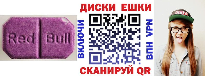 kraken зеркало  Похвистнево  Ecstasy 300 mg 