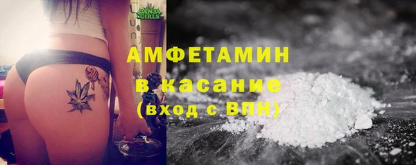 ECSTASY Пестово