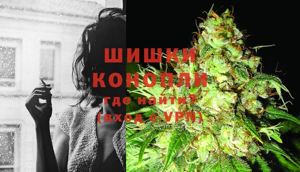соль ск Аркадак