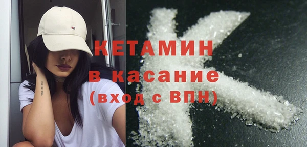 mdpv Армянск