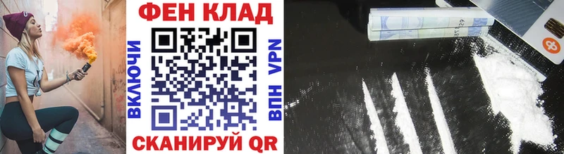 Первитин мет  где можно купить наркотик  Похвистнево 