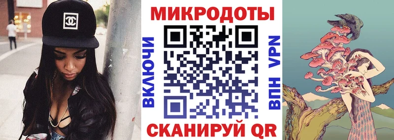 мориарти клад Похвистнево Псилоцибиновые грибы MAGIC MUSHROOMS