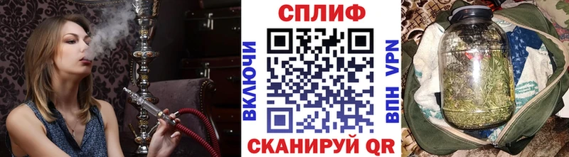 Конопля Ganja  Похвистнево 